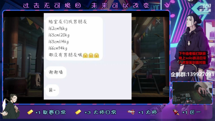 八点策划说，转播一手。 2020-11-10 18点场