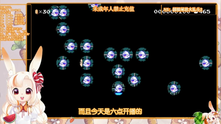 【马里奥制造2】整 活 代 师