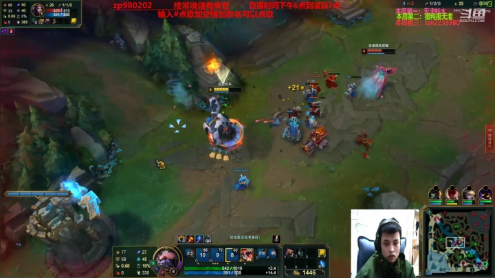 【2020-11-09 20点场】神牛教丶教主：神牛教:中单核弹牛头