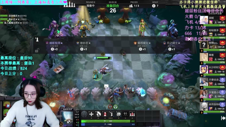 【汐湲】11.10～今天熬秃谁的头 2020-11-10 21点场