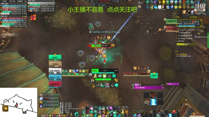 【魔兽世界】石头Wink   自由镇  酒仙