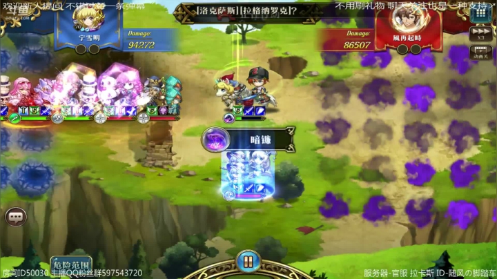 补补活动 看看比赛 2020-11-10 21点场
