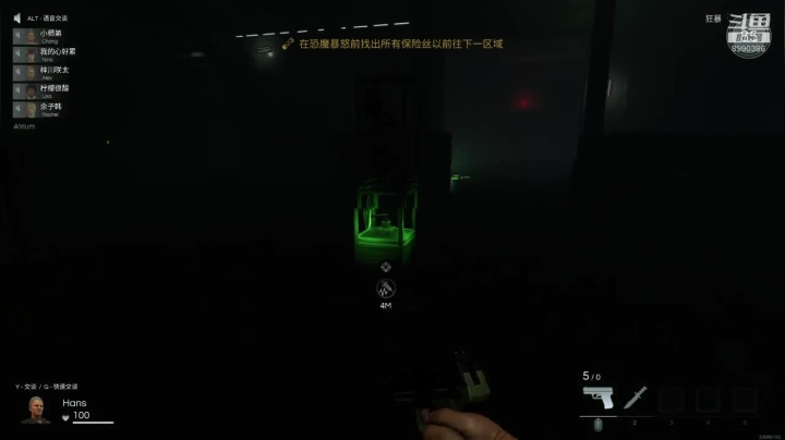 小小小布丁ovo的直播间 2020-11-10 23点场