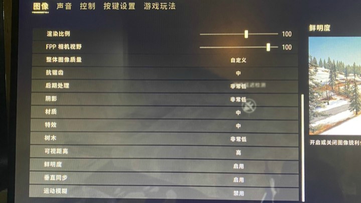 工具人上分