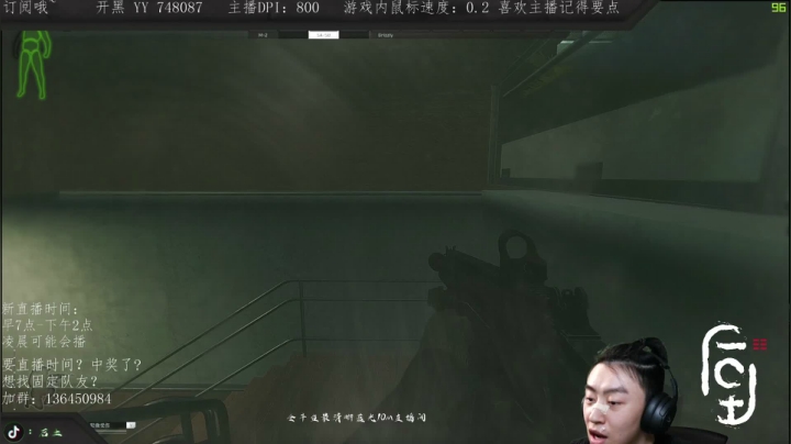 直播！！直播时间早7-下午2！ 2020-11-07 11点场