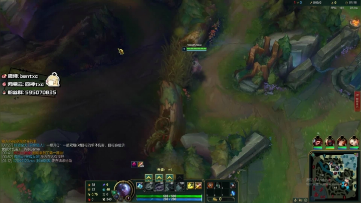 峡谷宗师飞飞飞 253872 2020-11-11 03点场