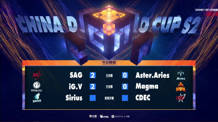 【2020-11-11 17点场】imbadota2频道：DOTA2职业杯 CDEC-Sirius