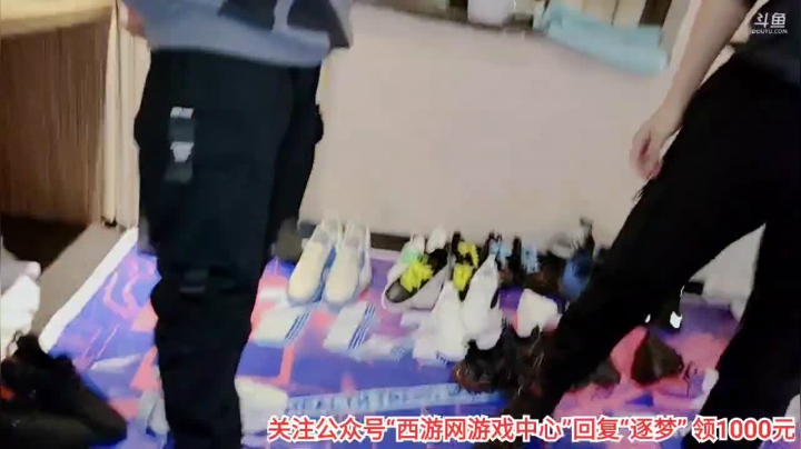 【2020-11-11 20点场】逐梦兄弟：QOY&amp;amp;3OQ好评如潮,粉丝专场