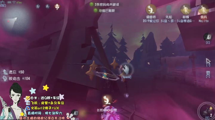 换季！大家注意保暖！！ 2020-11-10 19点场