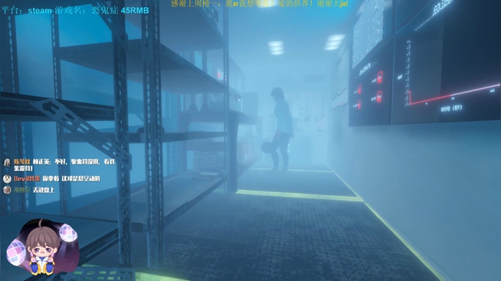 325.天师带你克服恐惧！快来抓鬼吧！ 2020-11-10 17点场