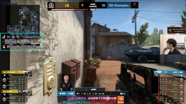 【2020-11-11 17点场】赖小峰：【赖小峰】今晚比赛先不上