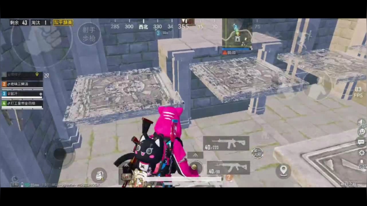 全白给主播在线挨揍 2020-11-09 21点场