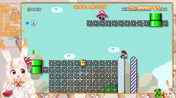 【马里奥制造2】是任天堂不会做游戏？还是我不配坐车？