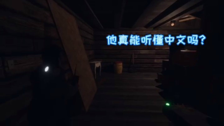 【恐鬼症】“当你跟你的好基友去鬼屋”