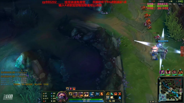 【2020-11-10 00点场】神牛教丶教主：神牛教:中单核弹牛头