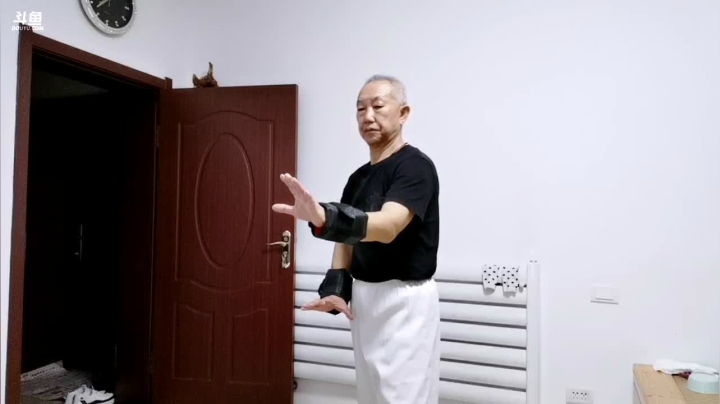 【2020-11-05 19点场】青峰了然：弘扬中华武术，广交武林朋友。