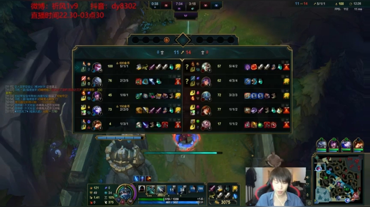 国服第一VN！一个打八百多个！ 2020-11-11 02点场