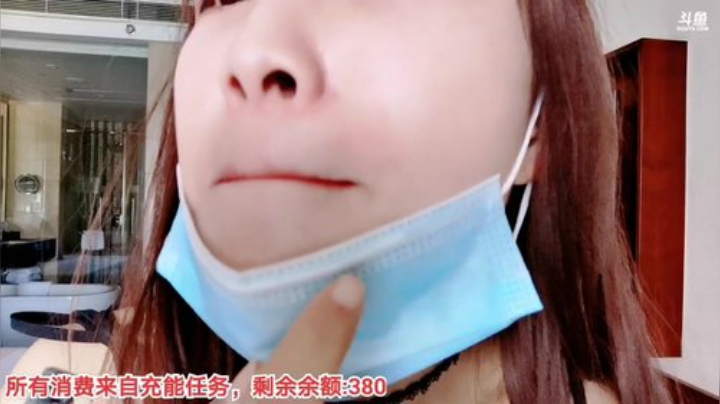【户外】百变姑姑肖淑洁的精彩时刻 20201111 14点场