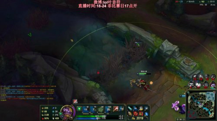 【英雄联盟】叶音符的精彩时刻 20201111 18点场