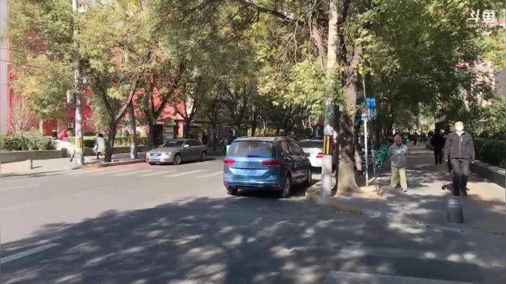 【2020-11-10 11点场】南城威哥：京城鉴秋 PLUS
