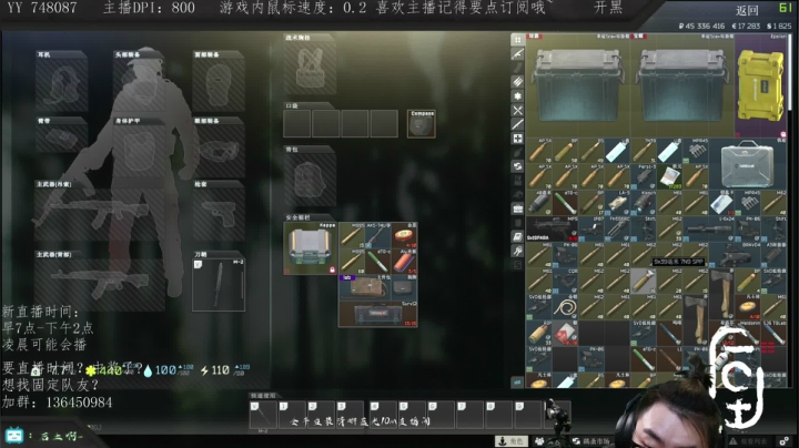 直播！！直播时间早7-下午2！ 2020-11-10 14点场