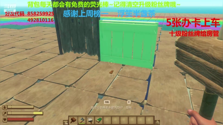 【2020-11-11 02点场】Goddess丶美曦：彩虹的微笑~