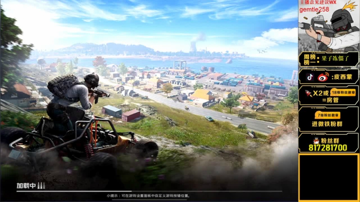 【2020-11-11 14点场】皮西蒙丷：【华丽身法 顺畅击杀 路人妹子皆惊叹】