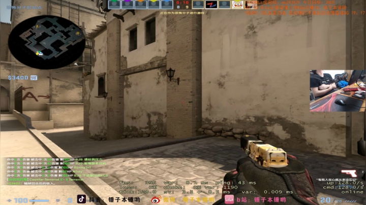 Ennys VS Forz BO3 2020-11-10 20点场