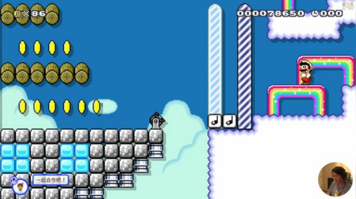 【马里奥制造】超级小桀的精彩时刻 20201111 13点场