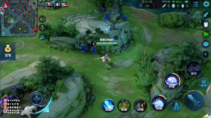 【2020-11-11 18点场】音七Simple：2200法师巅峰赛冲呀