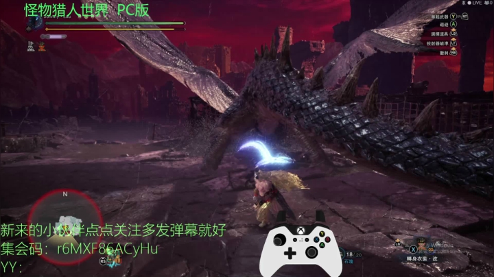 回炉重造··········· 2020-11-07 20点场