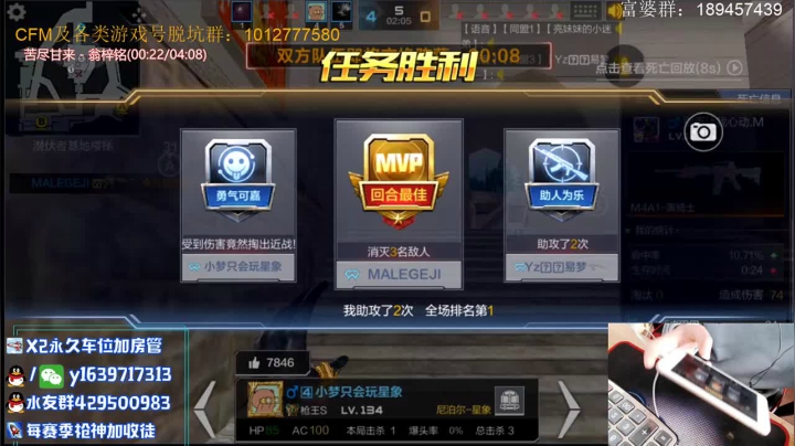 4200分排位！！！ 2020-11-11 11点场