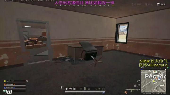 【2020-11-02 19点场】1AiCherryCc：早期的鸟儿有虫吃 恭喜4am