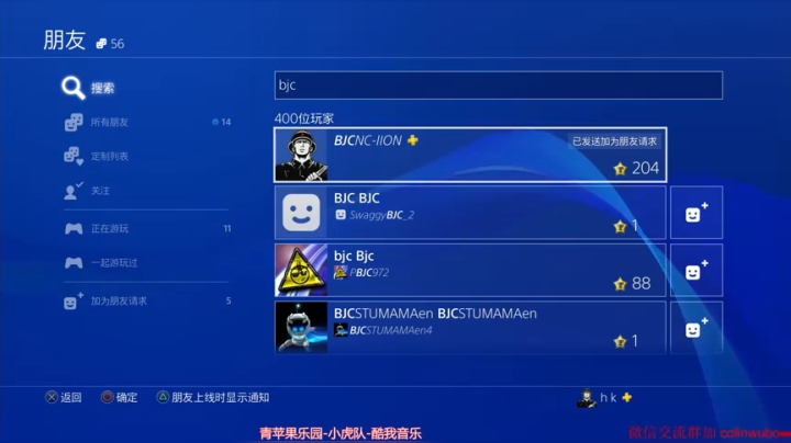 FIFA