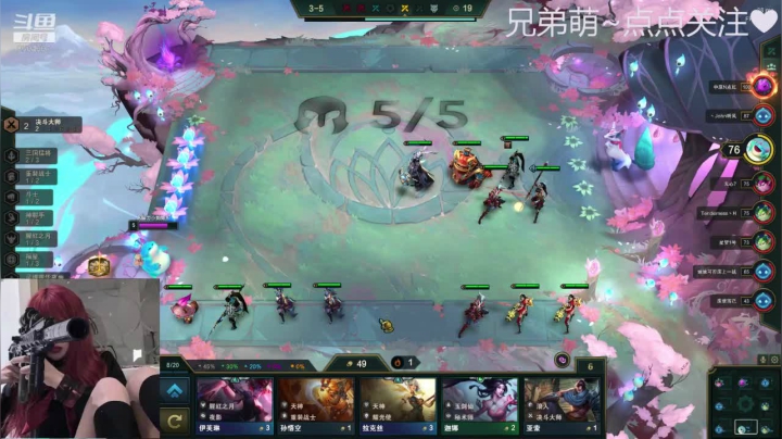 憨憨妹子没人爱啊！ 2020-11-06 23点场
