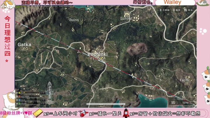 ♥有车位♥北美憨妹在线白给 2020-11-08 20点场