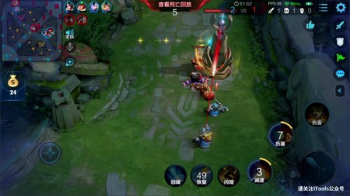 我在斗鱼看林蒙m直播王者荣耀