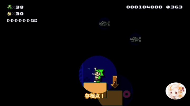 【马里奥制造2】打工日常3