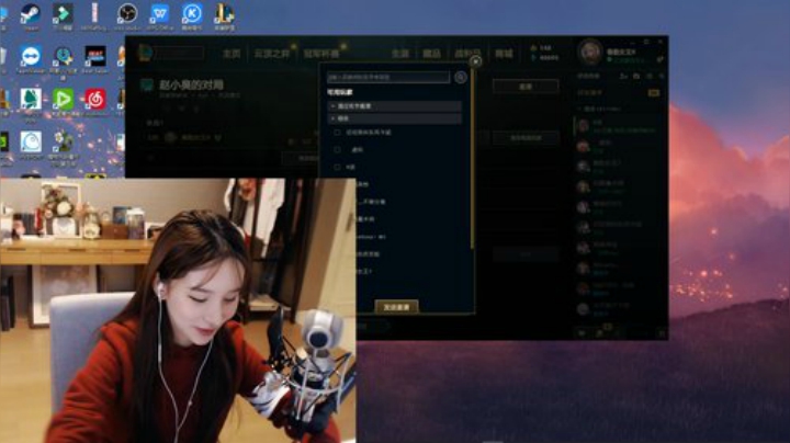 【英雄联盟】赵小臭的精彩时刻 20201111 20点场