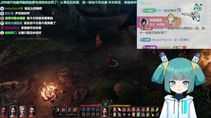 没夜生活的人的剩余价值 2020-11-09 20点场