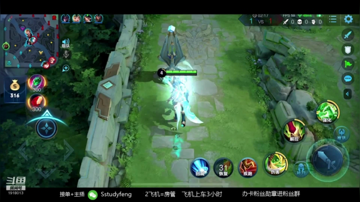 荣耀90星局 关羽 2020-11-11 00点场