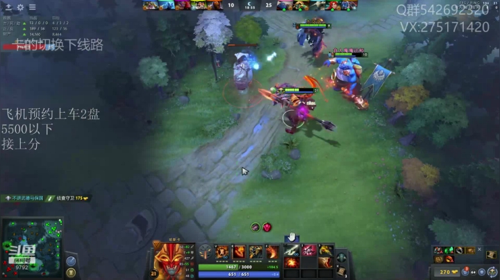 关键词：小粥泥浆 2020-11-10 20点场