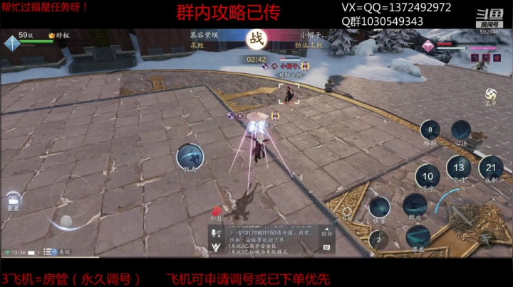 【2020-11-06 12点场】丿WZ灬幽默：最丝滑太白导师专业提战论剑