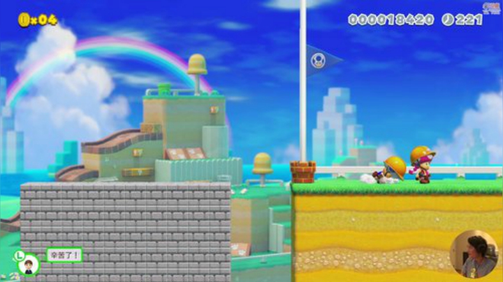 【马里奥制造】超级小桀的精彩时刻 20201111 13点场