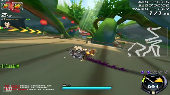 爆天雷诺免费上号 5940601 2020-11-07 09点场