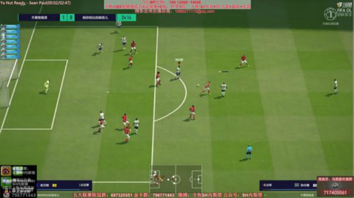 【FIFA ONLINE 4】SH内斯塔的精彩时刻 20201111 11点场