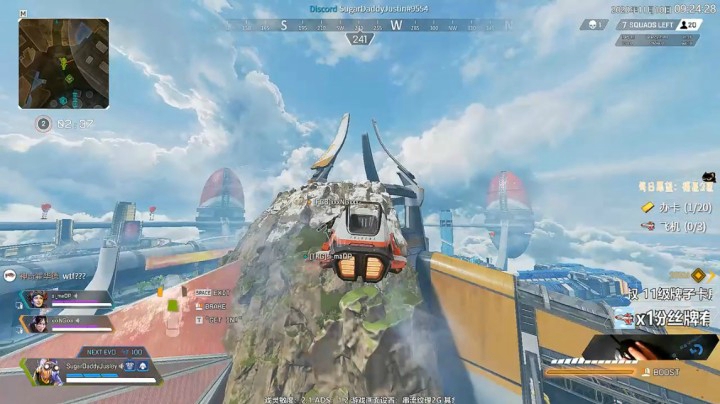 【Jusley·老贾】Apex里的QQ飞车