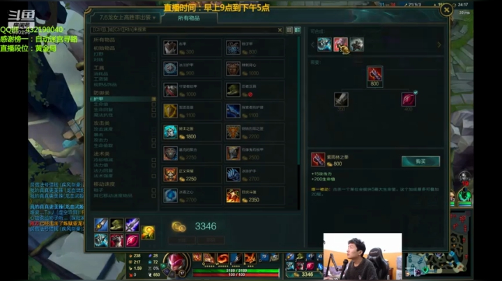 【2020-11-11 11点场】浪灯丶：第一赵信，人堆里1V5（战神下凡）