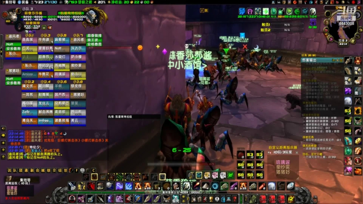 蒜式摸鱼日常 2020-11-10 21点场