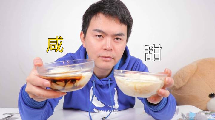 甜豆腐脑VS咸豆腐脑，到底哪个更好吃？其实这才是正确的吃法